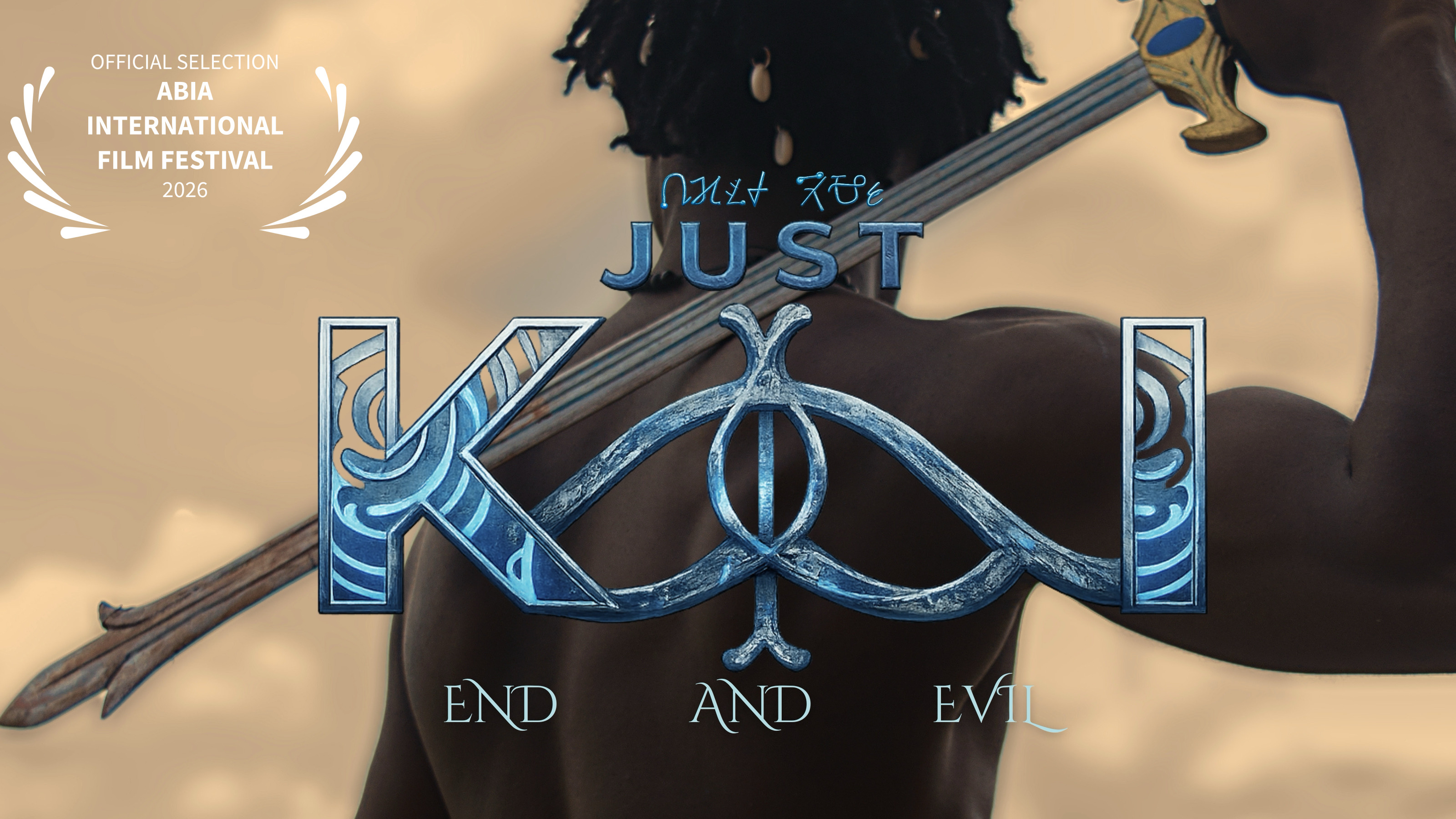 Just Kai: End & Evil #MakeYourFilm (2026) official poster on Minflix